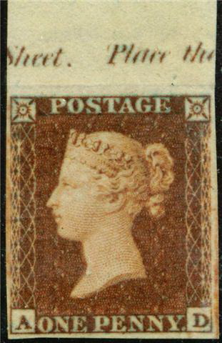 Plate R5 A-D