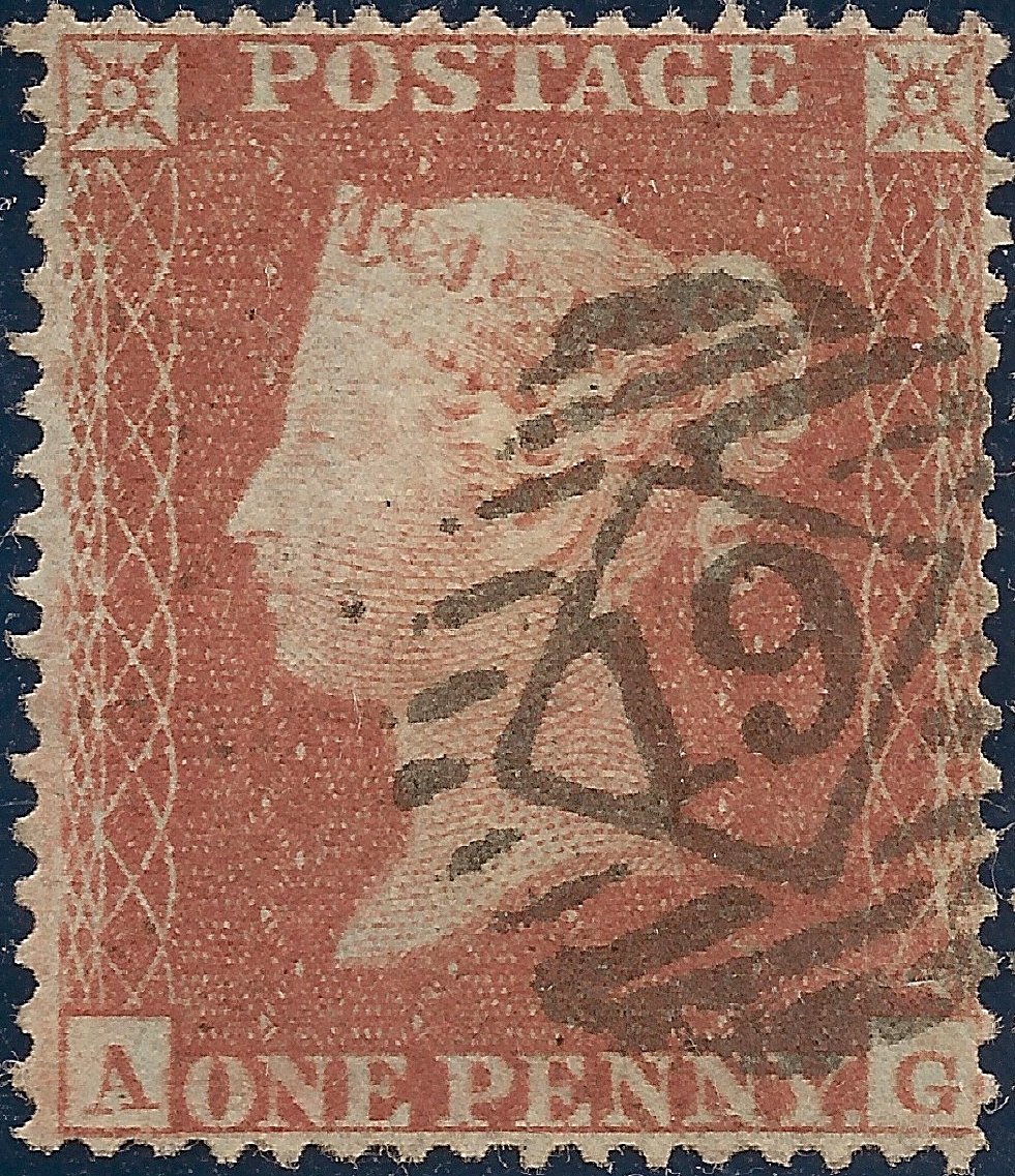 Plate 202 A-G