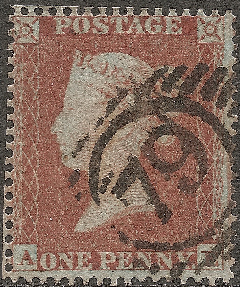 Plate 203 A-E
