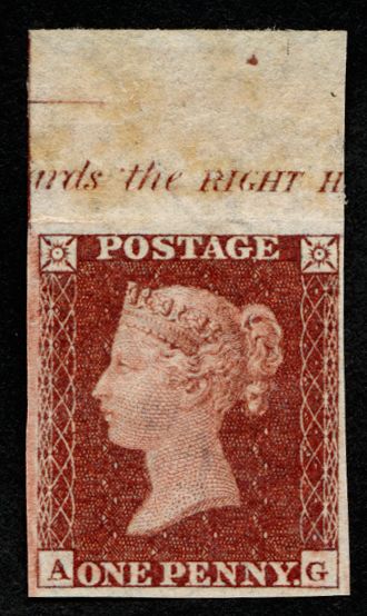 Plate 204 A-G