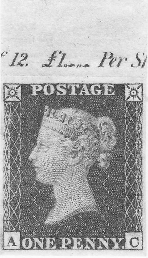 Plate 204 A-C